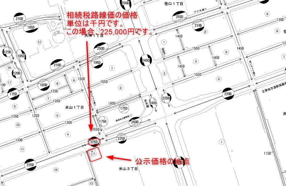 国税庁　路線価図